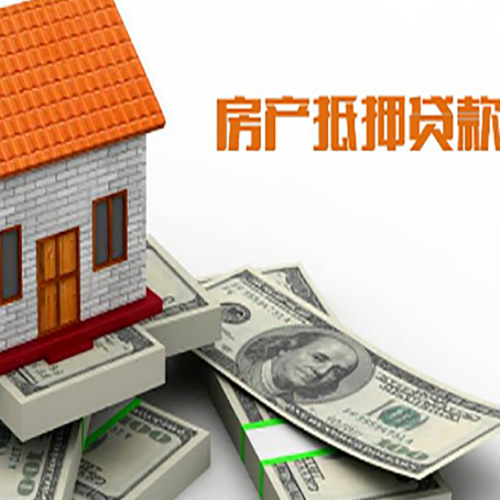 榆中贷款利率哪家银行比较低?