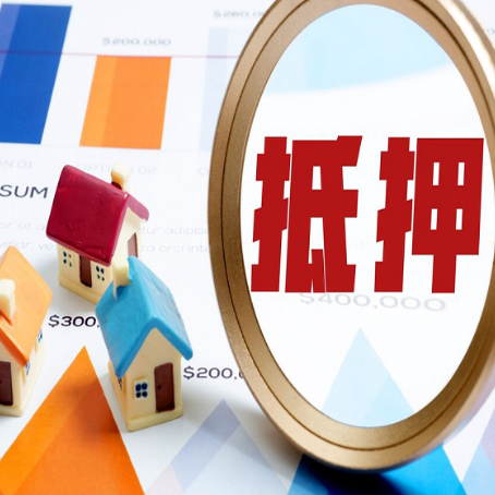 榆中贷款利率的影响因素有哪些?